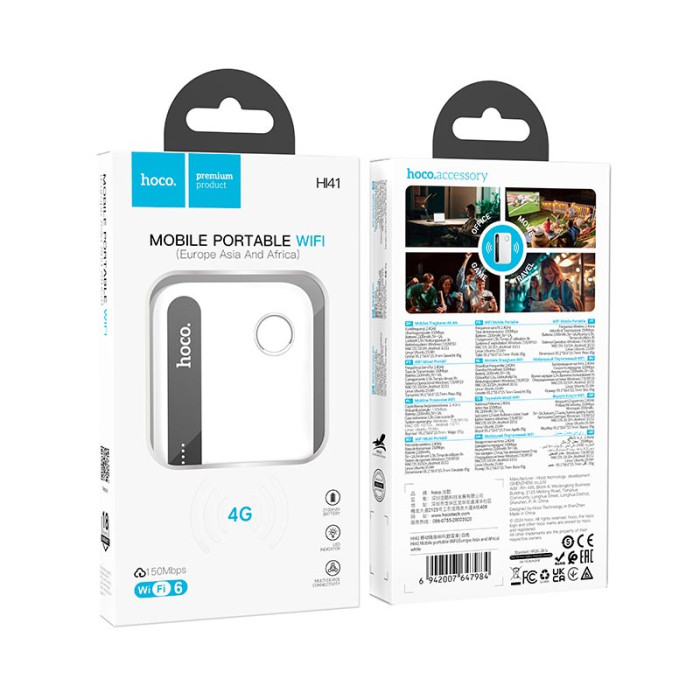 Портативный маршрутизатор интернет WiFi 6, 4G HOCO HI41 White