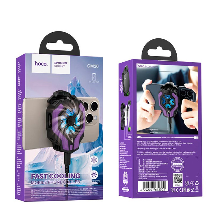 Куллер для телефону HOCO GM26 4.5-7", RGB, Black-Purple