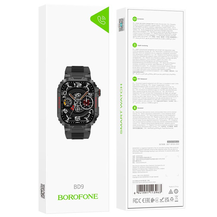 Смарт-часы Borofone BD9 Black