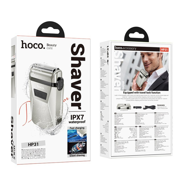 Електробритва для сухого і вологого гоління Hoco HP31 Grey