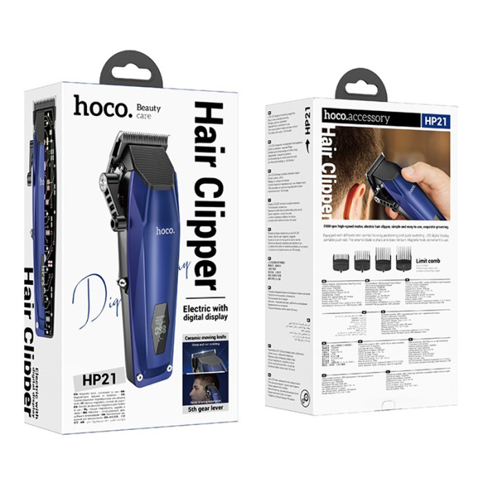 Машинка для стрижки волосся HOCO HP21 Blue
