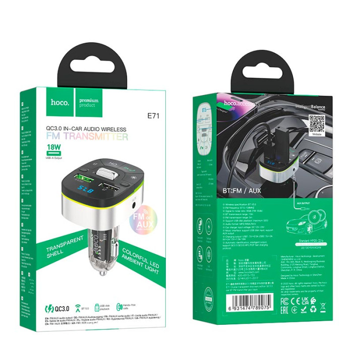 FM модулятор Hoco E71 BT5.0 2USB / AUX / PD / QC / 18W / 3A, Black