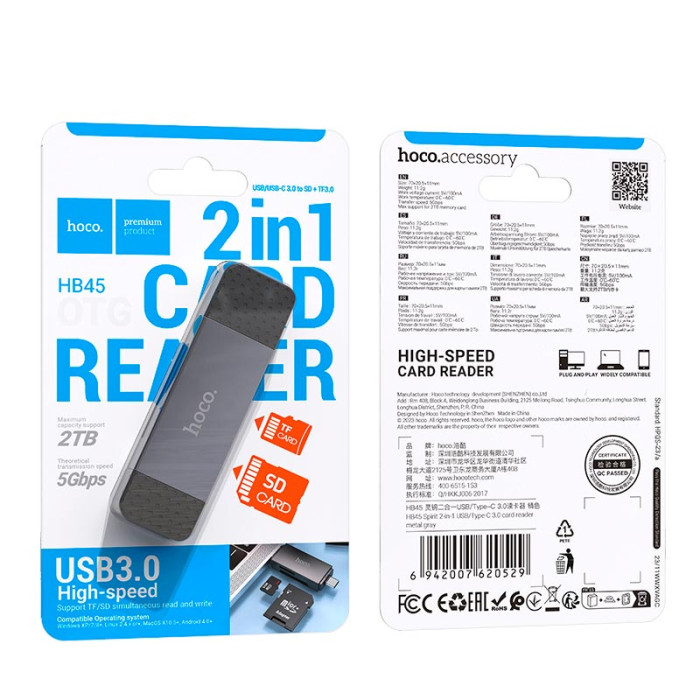 Переходник 2 в 1 Hoco HB45 USB 3.0 /Type-C / 5Gbps, 2TB Max, Grey