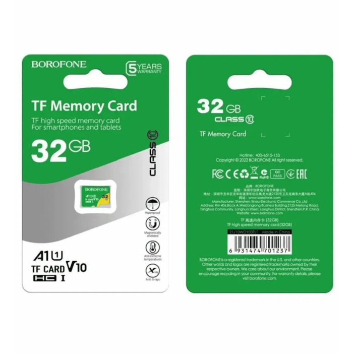 Карта памяти Borofone MicroSD на 32GB Class 10 Green
