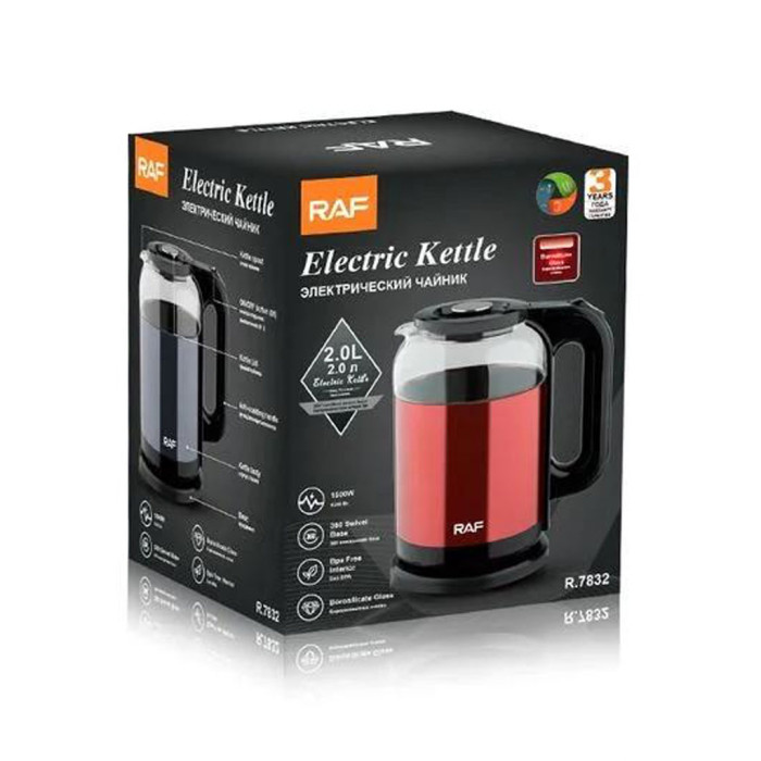 Электрочайник RAF R7832 2 л, 1500W Red
