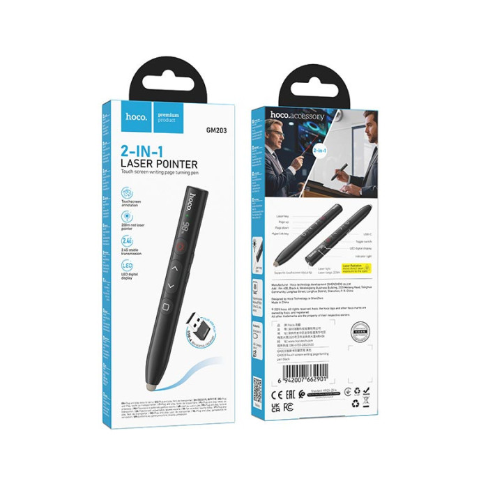 Лазерная указка HOCO GM203 2.4G, 200м Black