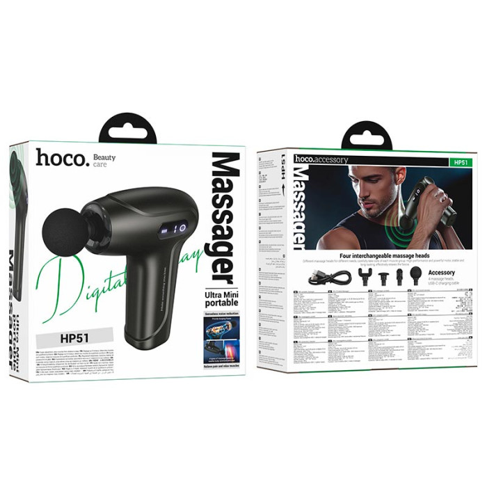Масажер для тіла HOCO HP51 Black