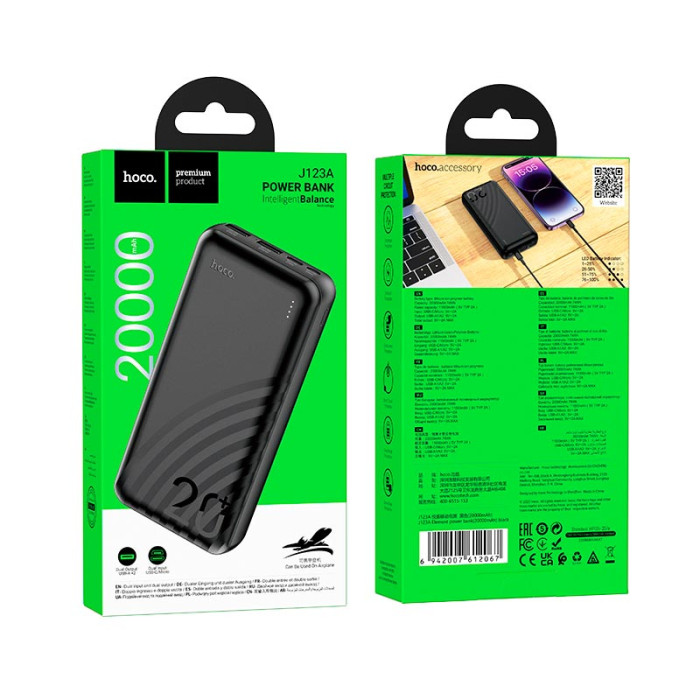 Повербанк HOCO J123A 20000mAh, Type-C / 2 х USB / 2A, Black