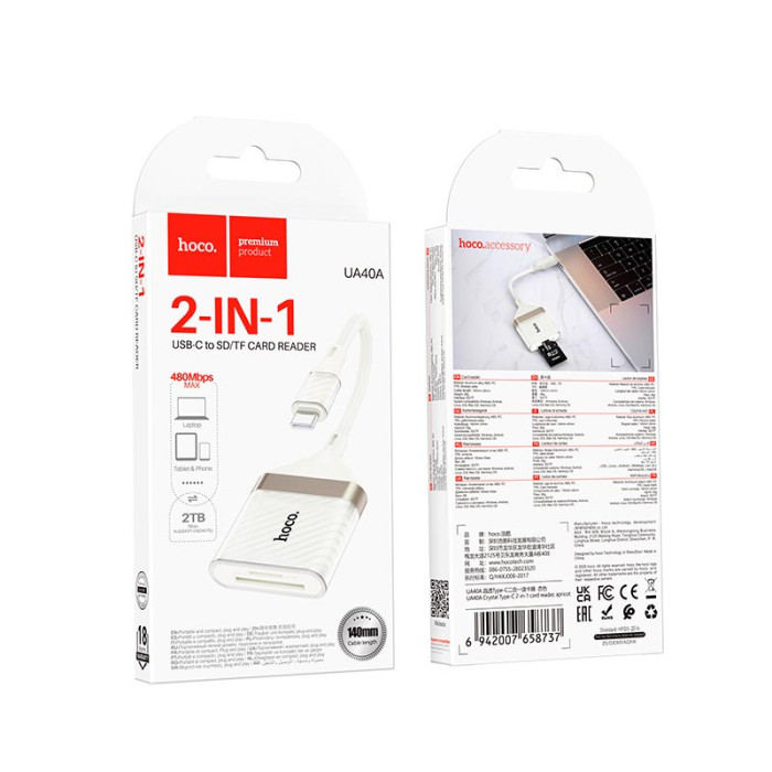 Перехідник 2 в 1 HOCO UA40A Type-C / 480Mbps / OTG / 2TB Max, White-Gold