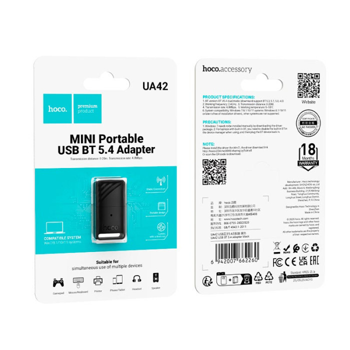 Адаптер Hoco UA42 BT 5.4 Black