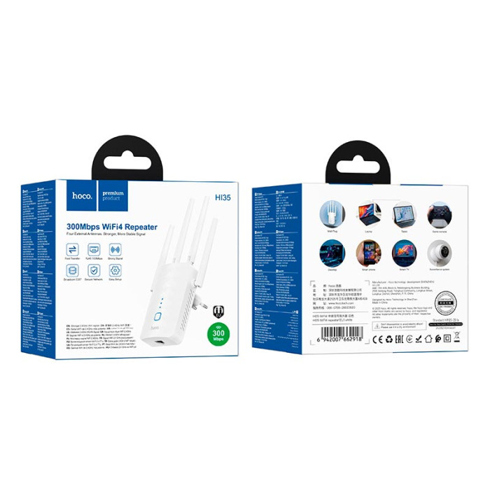 Репитер WiFi Hoco HI35 / WiFi4 / 2.4G / 300Мбит/с, White