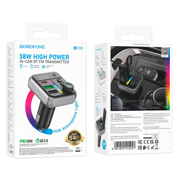 FM модулятор BOROFONE BC50 2USB / 1Type-C / PD / QC / 38W / 3A, BT5.4 Black