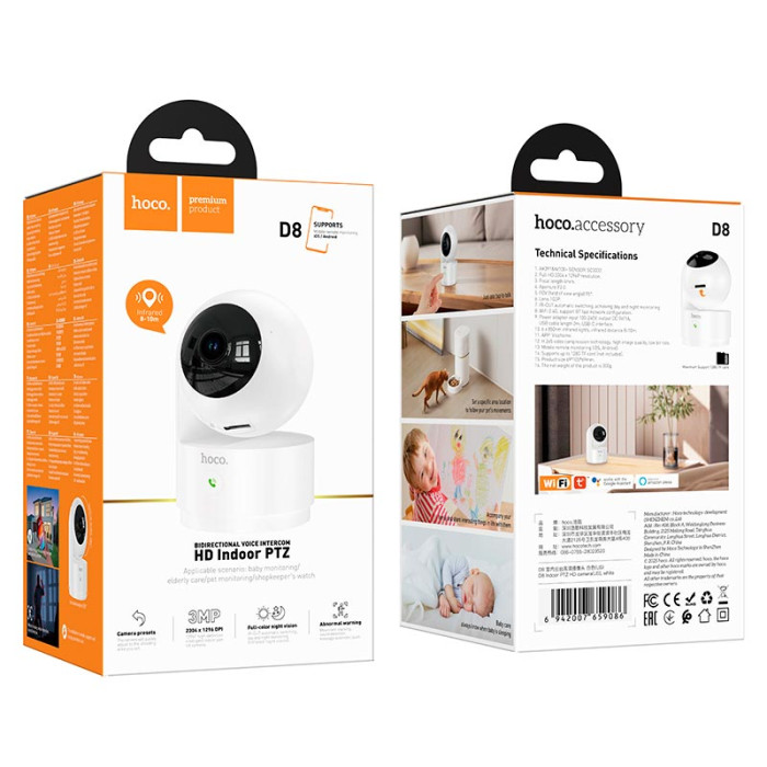 Камера відеоспостереження HOCO D8 Wi-Fi / BT / 2.4G / 3MP, White