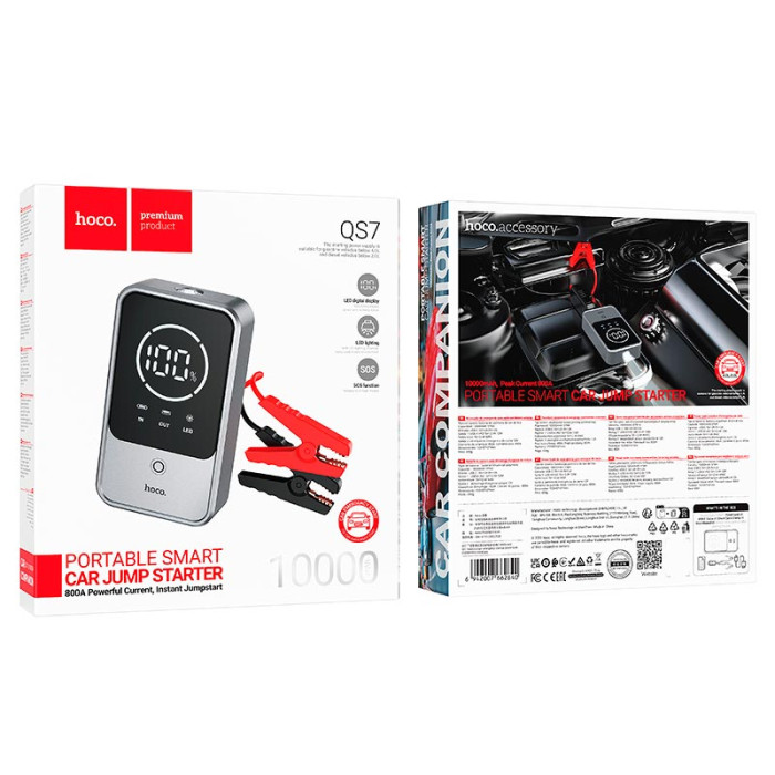 Пусковий пристрій HOCO QS7 10000mAh, 800A Grey