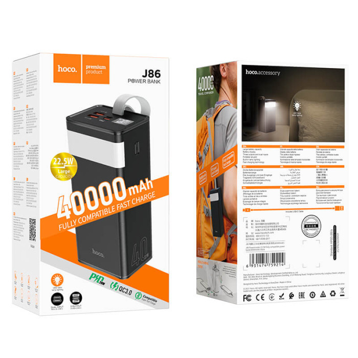 Повербанк Hoco  J86 40000mAh, Type-C / Micro USB / 2 х USB / 22.5W / 5A, Black