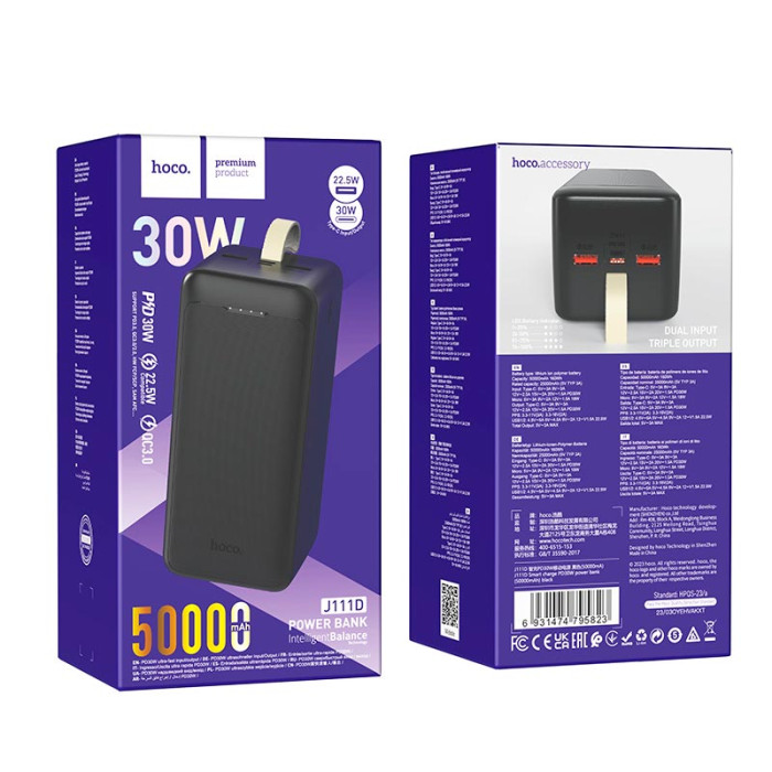 Повербанк Hoco J111D 50000mAh, Type-C / Micro USB / 2 х USB / 30W / 3A, Black