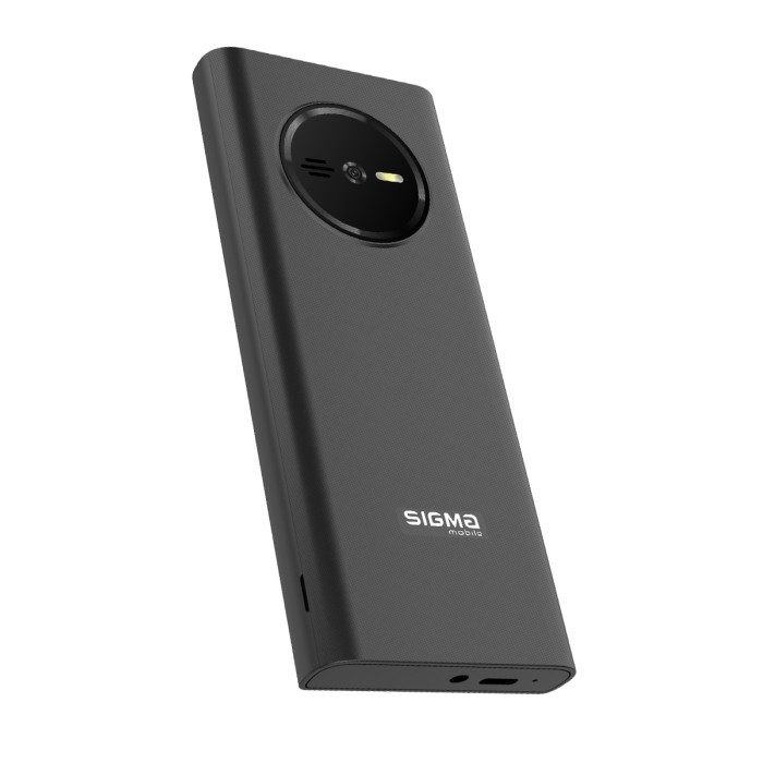 Мобильный телефон Sigma mobile X-style 353 Trend Black