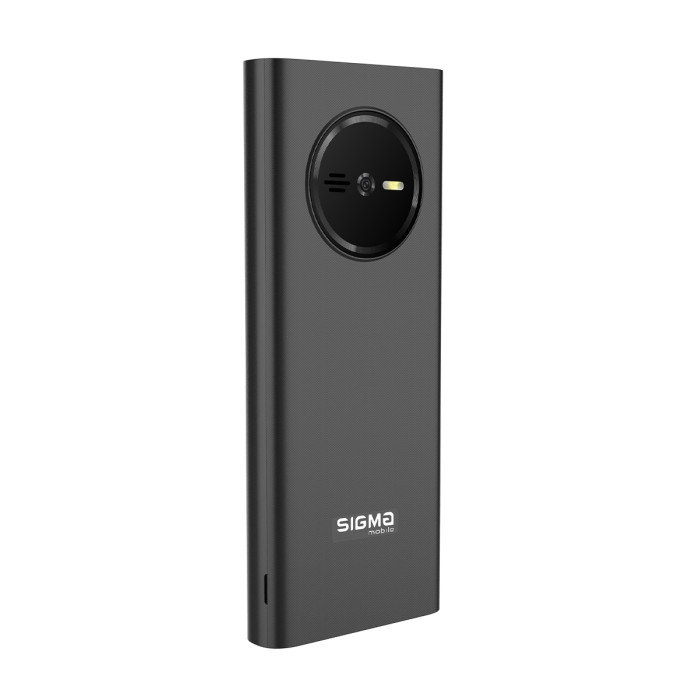 Мобильный телефон Sigma mobile X-style 353 Trend Black