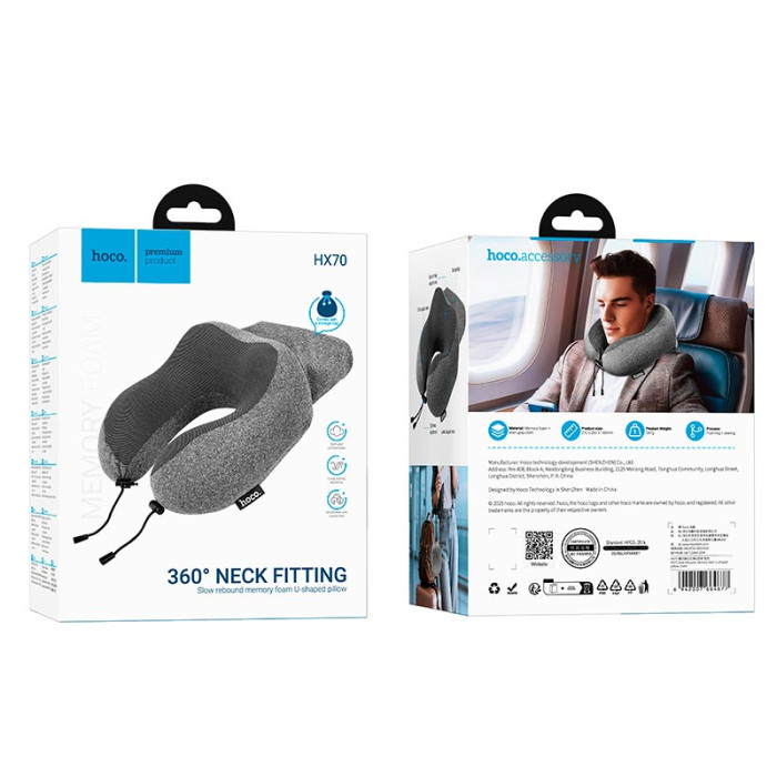 Подушка дорожня з ефектом пам’яті HOCO HX70 Black