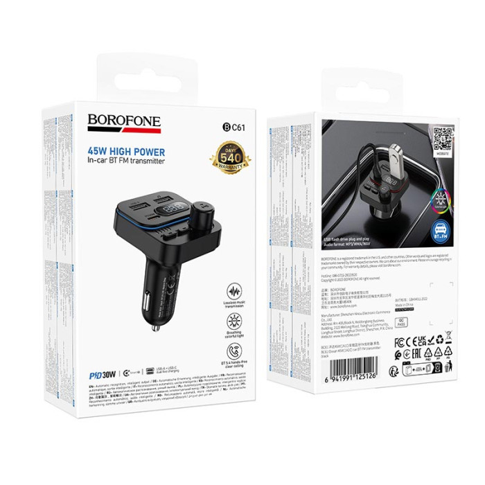 FM модулятор BOROFONE BC61 BT5.4 2USB / Type-C / PD / QC / 45W / 3A, Black