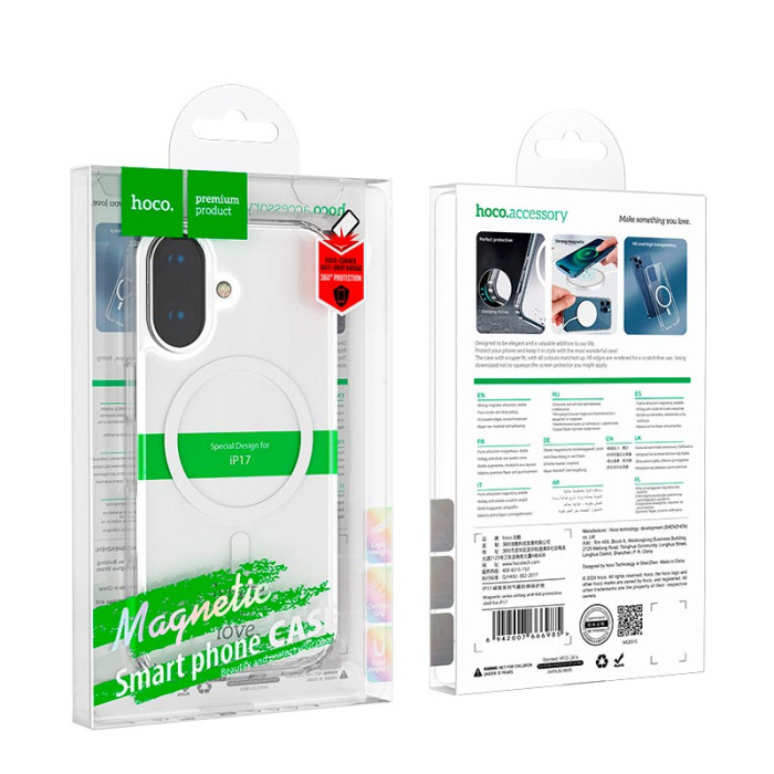 Чохол для смартфону HOCO IP17 MagSafe iPhone 17, Transparent
