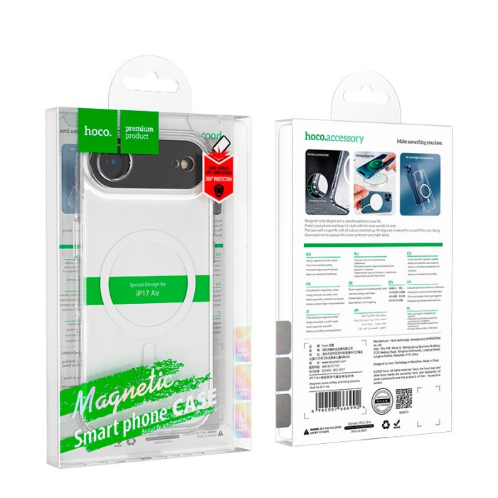 Чохол для смартфону HOCO IP17 Air MagSafe iPhone 17 Air, Transparent