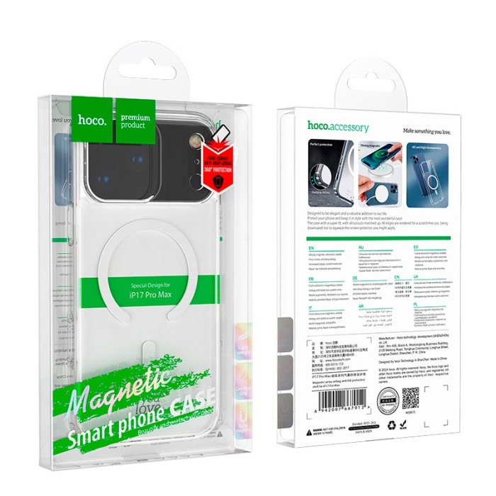 Чохол для смартфону HOCO IP17 Pro Max MagSafe iPhone 17 Pro Max, Transparent