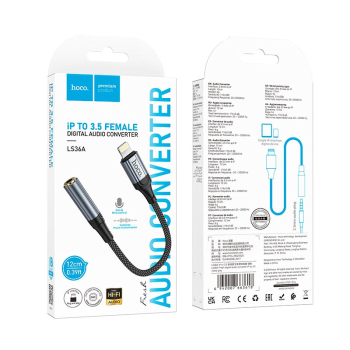Перехідник HOCO LS36A Lightning to AUX 3.5 mm Grey