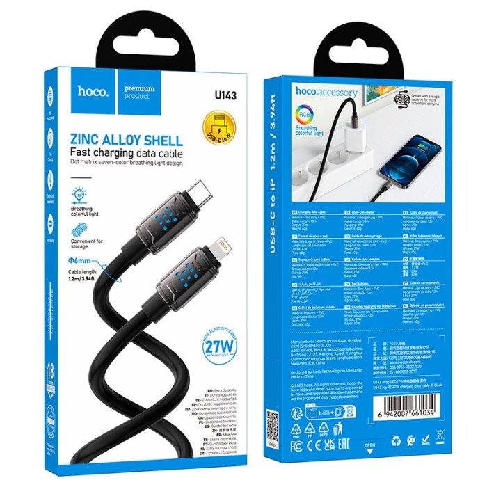 Кабель Hoco U143 Type-C to Lightning 27W 1.2m Black