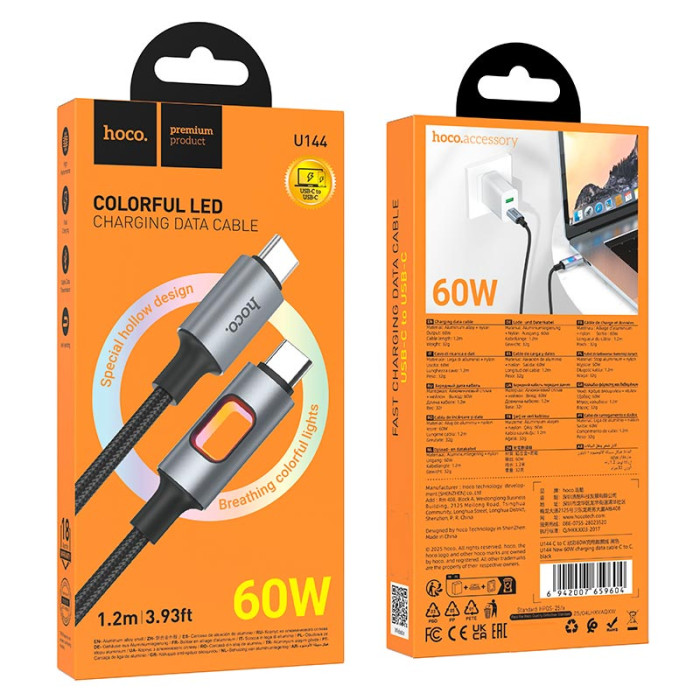 Кабель Hoco U144 Type-C to Type-C 60W / 3A 1.2m Black