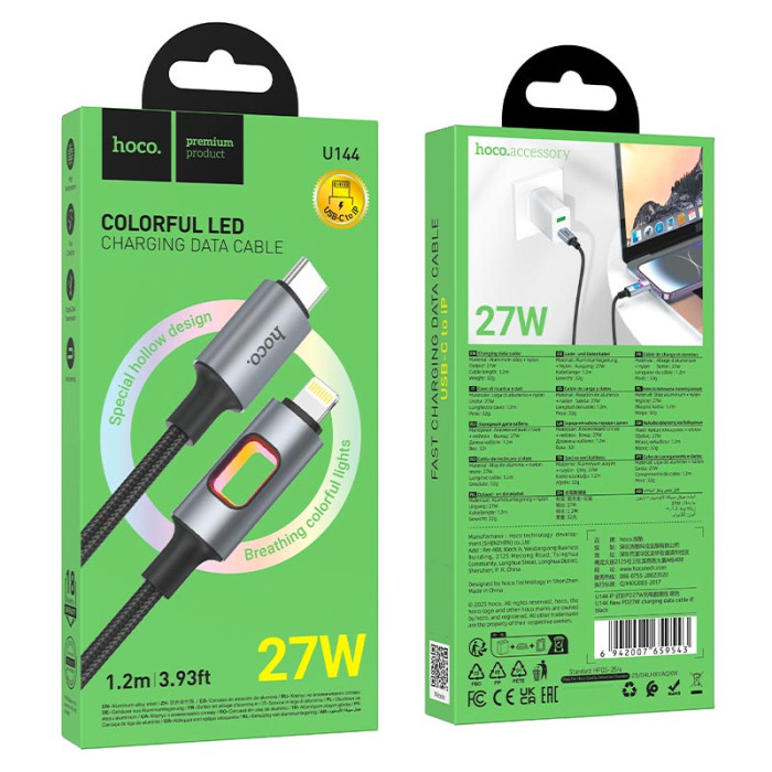 Кабель Hoco U144 Type-C to Lightning 27W 1.2m Black