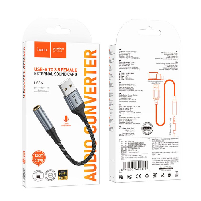 Перехідник HOCO LS36 USB to AUX 3.5 mm Grey