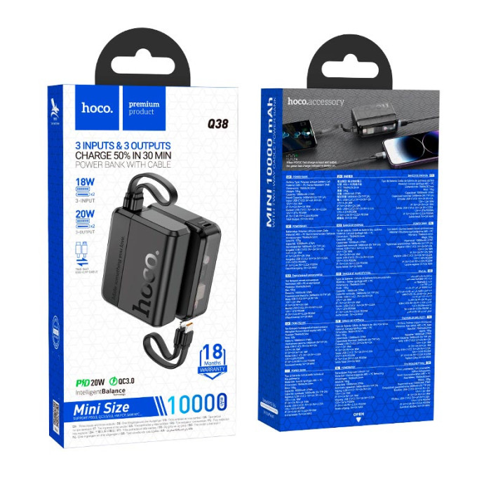 Повербанк Hoco Q38 10000mAh, Lightning / 2 х Type-C / 20W, Black