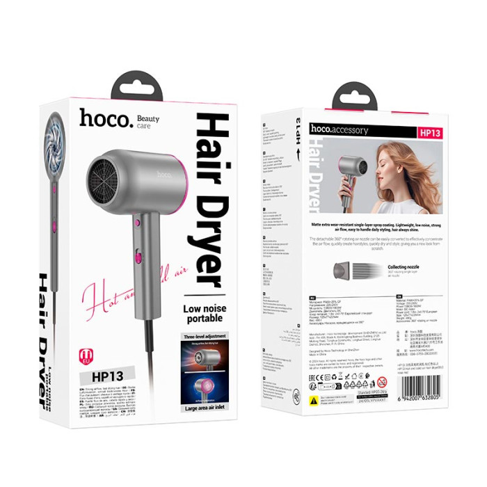 Фен для волосся HOCO HP13 1600W Grey-rose