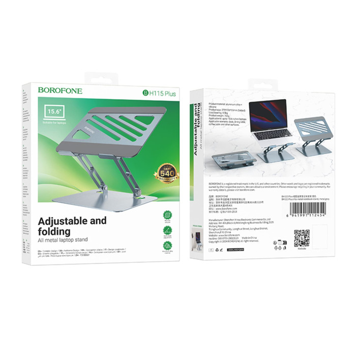 Підставка для ноутбука та планшета BOROFONE BH115 Plus Grey