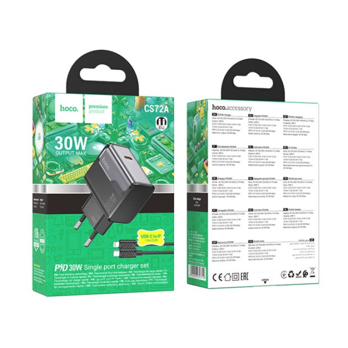 Кабель и блочок Hoco CS72A Type-C to Lightning 30W 1m Black