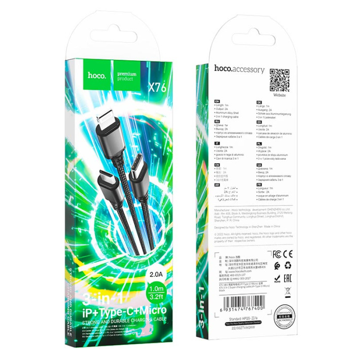 Кабель 3 в 1 Hoco X76 lightning + Type-C + Micro USB 1m Black
