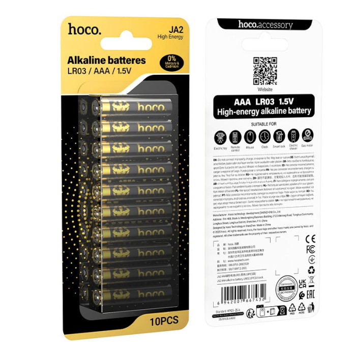 Батарейки 10 шт HOCO JA2 LR03 тип ААА