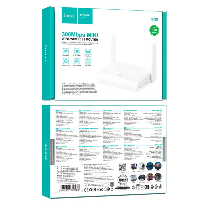 Маршрутизатор интернет WiFi 4 HOCO HI36 White