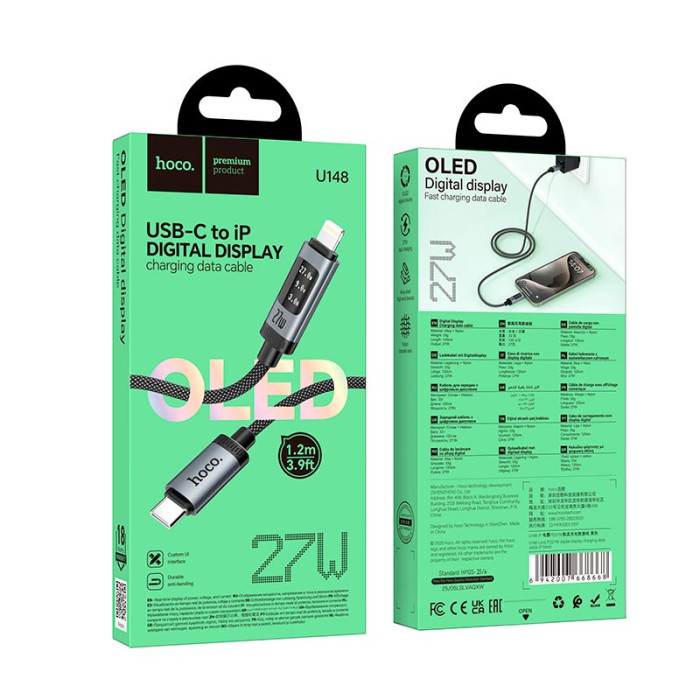 Кабель Hoco U148 Type-C to Lightning 27W 1.2m Black