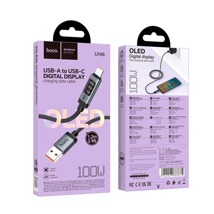 Кабель Hoco U148 USB to Type-C 100W / 5A 1.2m Black