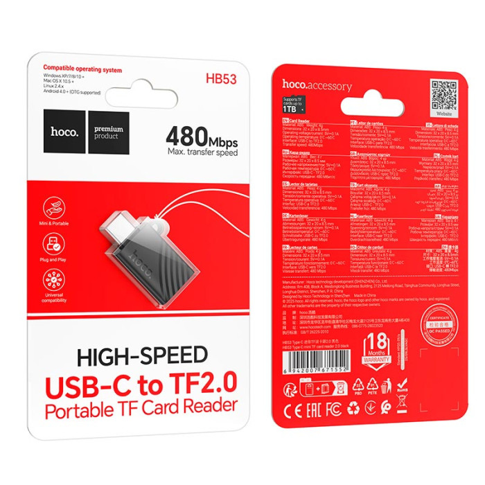 Перехідник HOCO HB53 Type-C to TF 2.0 Black