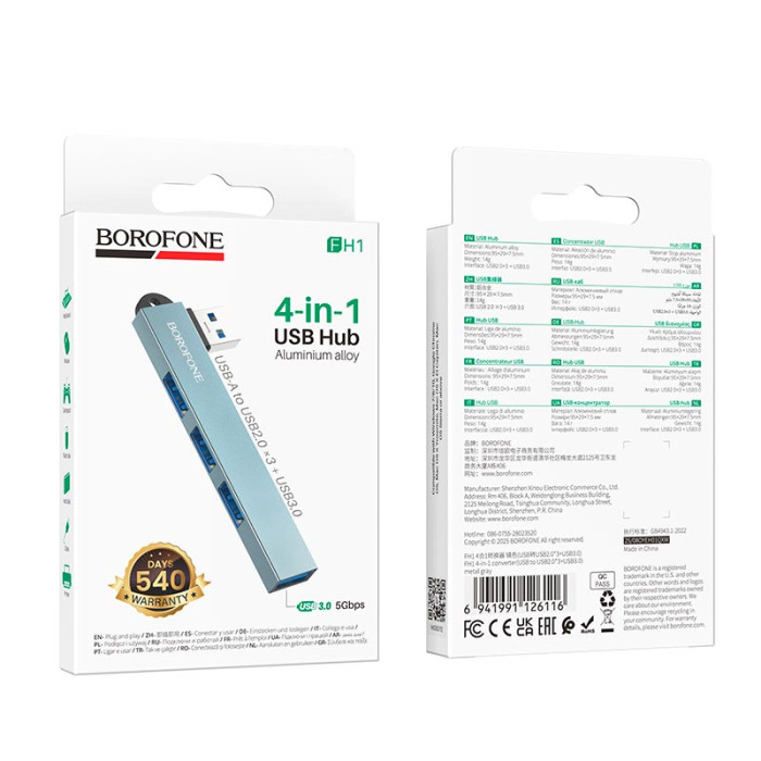 Перехідник 4 в 1 BOROFONE FH1 Metal Grey