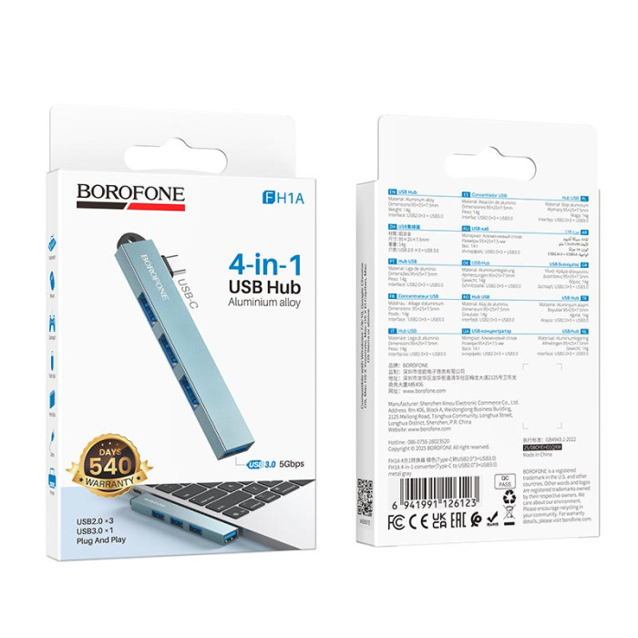 Перехідник 4 в 1 BOROFONE FH1A Metal Grey