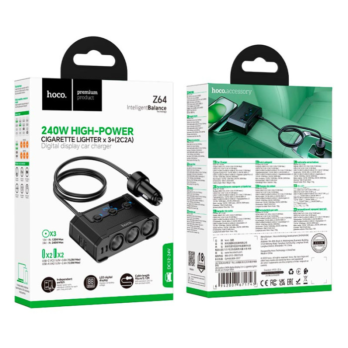 Адаптер автомобильный 3 в 1 Hoco Z64 2 х Type-C / 2 x USB / 240W Black