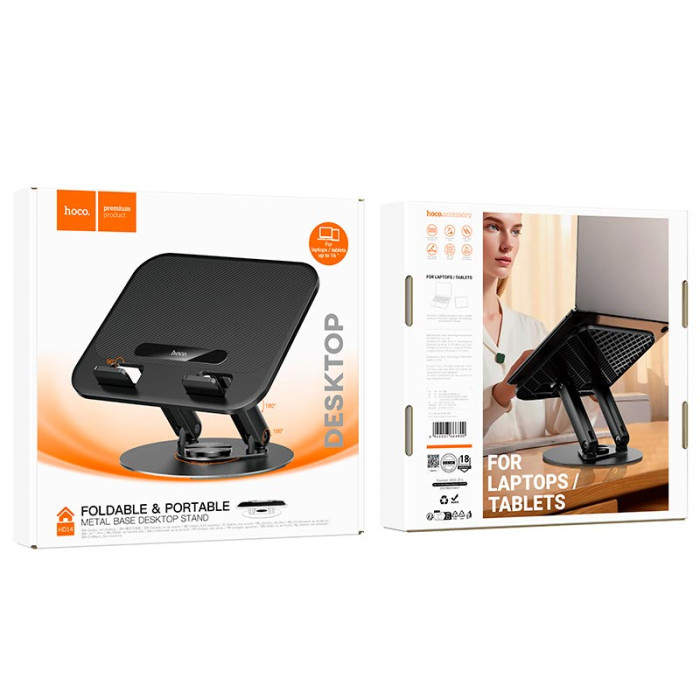 Подставка для ноутбука и планшета HOCO HD14 Black