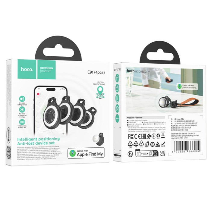 Пошуковий трекер 4 шт HOCO E91 IOS Black