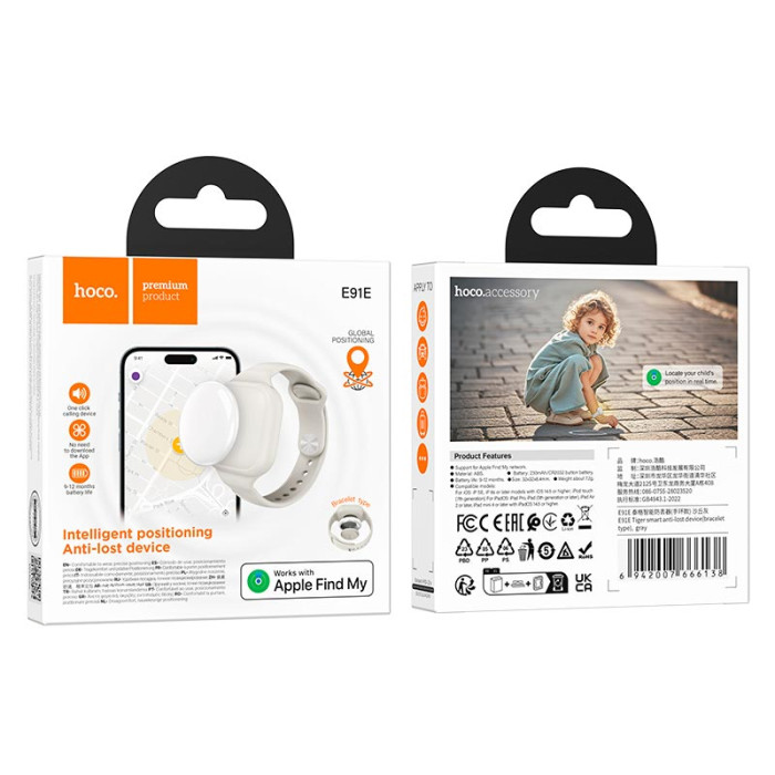 Пошуковий трекер HOCO E91E IOS Grey