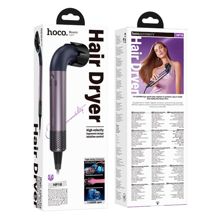 Фен для волос HOCO HP18 1450W Purple