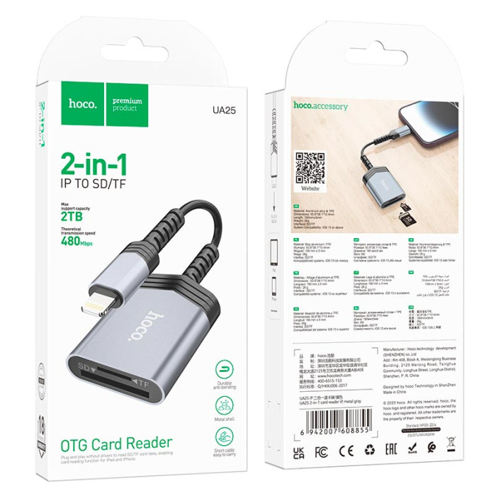 Перехідник 2 в 1 HOCO UA25 Lightning to SD/TF Grey